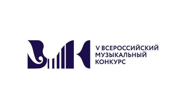 V Всероссийский музыкальный конкурс / Скрипка, I тур, участники № 7-9