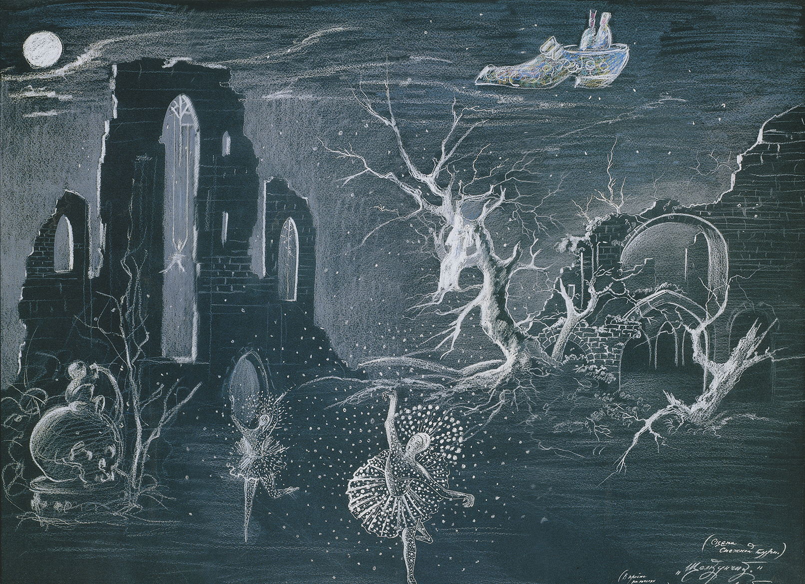 Образы «Щелкунчика» в технике цветной многослойной печати