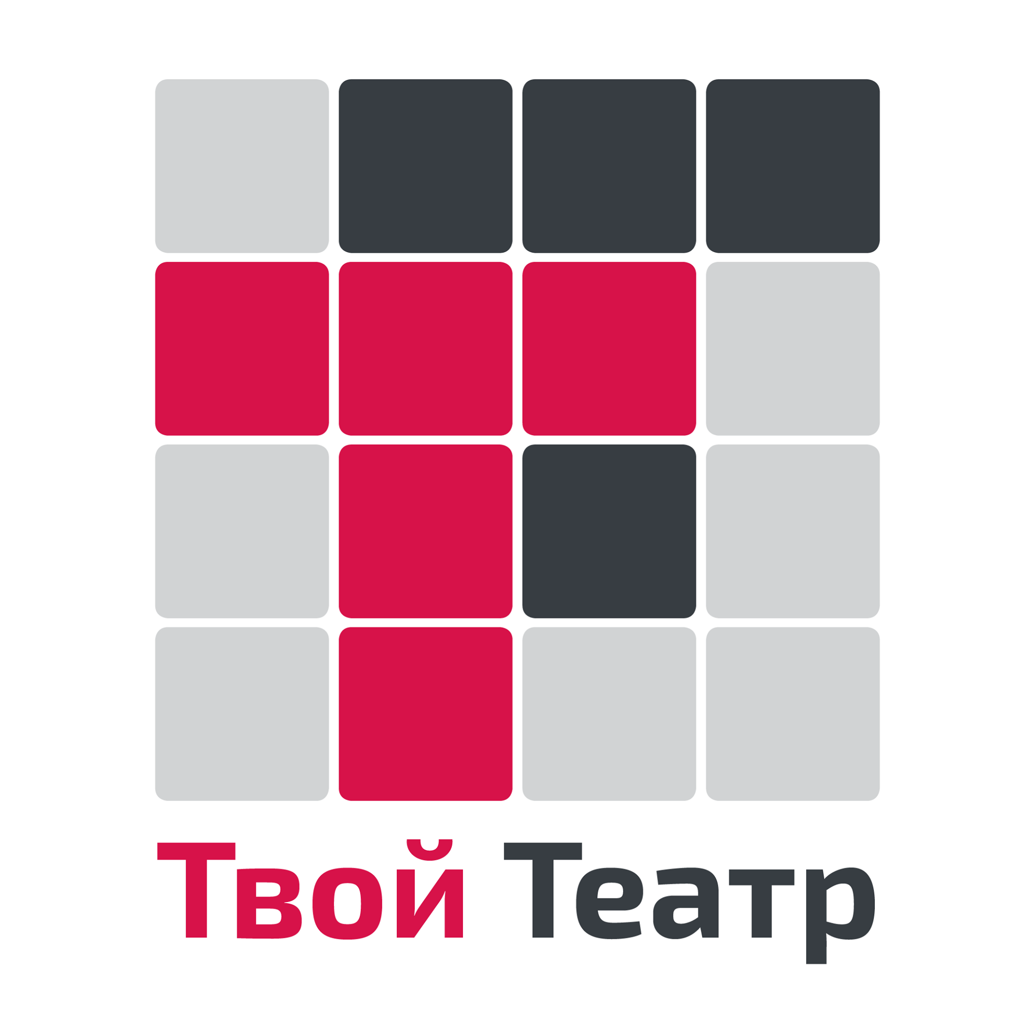 Арт-пространство «Твой Театр»