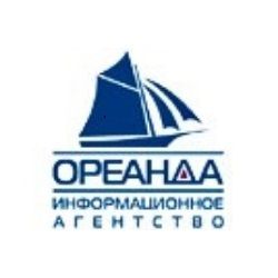 информационное агенство "Ореанда"