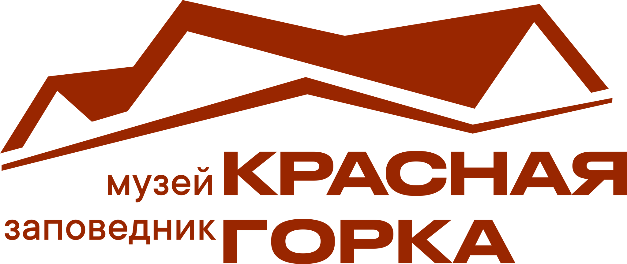 Музей-заповедник "Красная Горка"