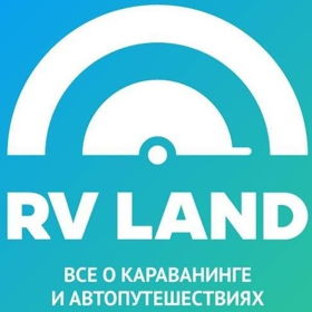 RV Land