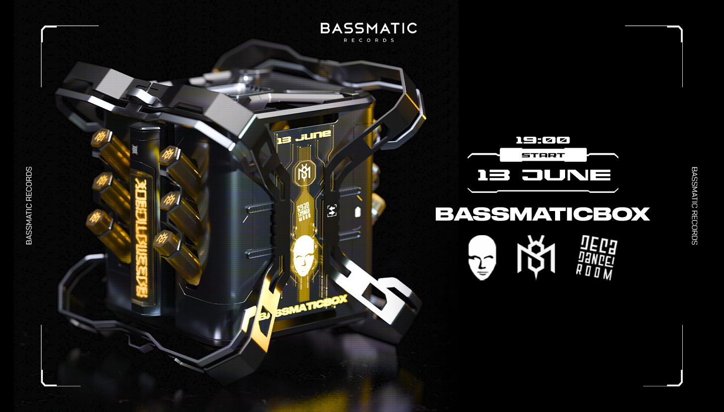 Вечеринка BassmaticBOX в Казани
