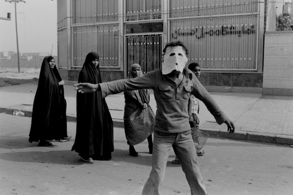 Иран до и после 1979 года