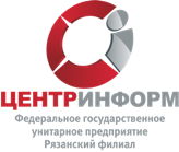 ФГУП "центринформа"