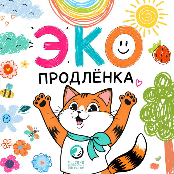 Мастер-класс по созданию птенца из остатков пряжи