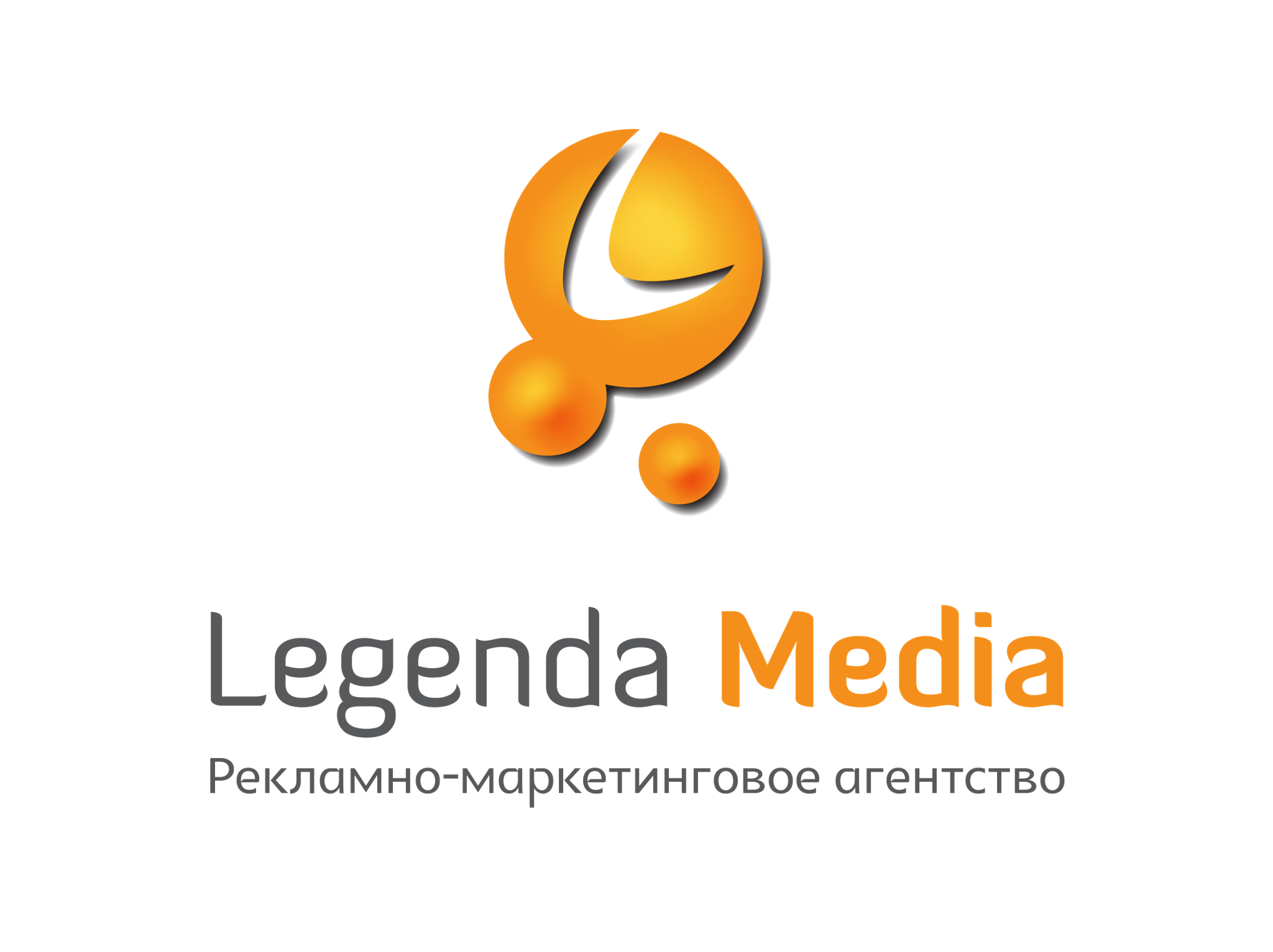 РМА Легенда Медиа