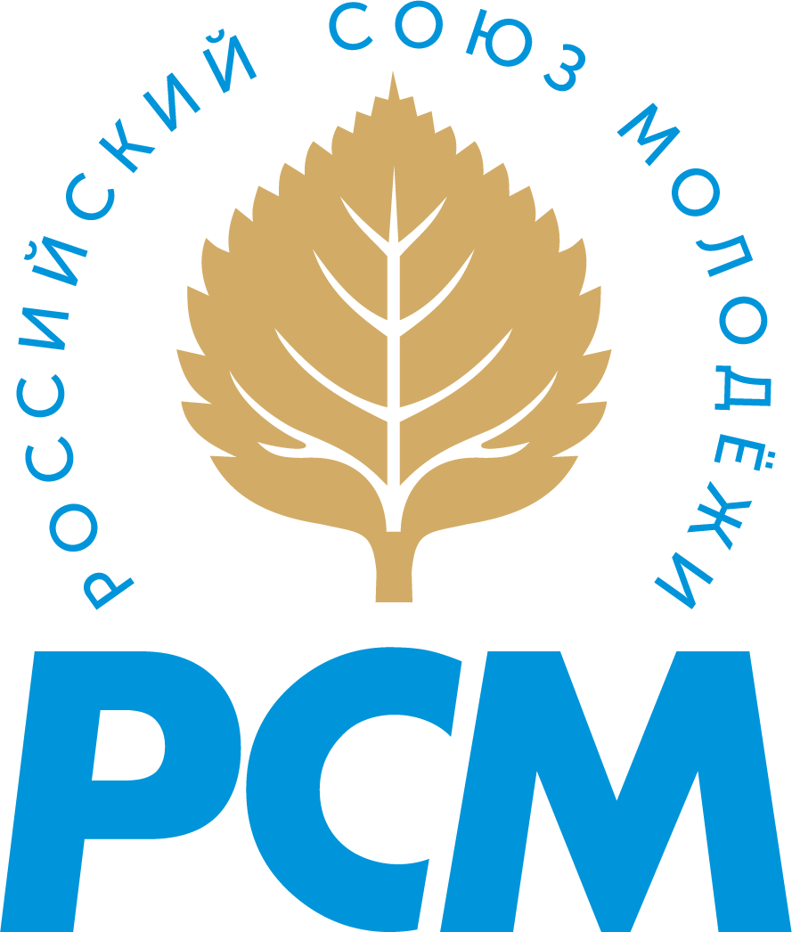 Российский Союз Молодежи