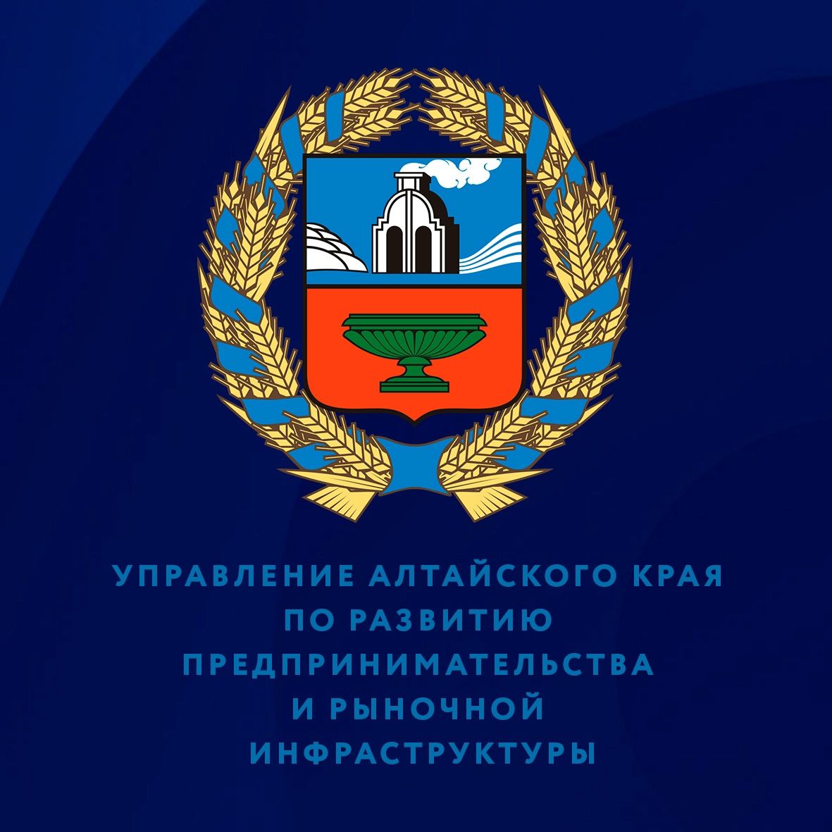 КОНФЕРЕНЦИЯ "Тайны Успешного Кейтеринга: пошаговое Руководство"