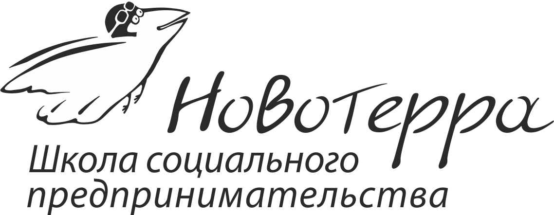 ШСП "Новотерра"