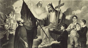 Бесплатная экскурсия по временной выставке"Ad Maiorem Dei Gloriam! К вящей славе Божией!"