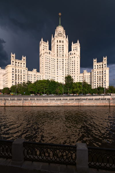 Вторая жизнь плёнки или Фотография в эпоху 3.0. Лекция Варвары Любовой в Котельнической Высотке