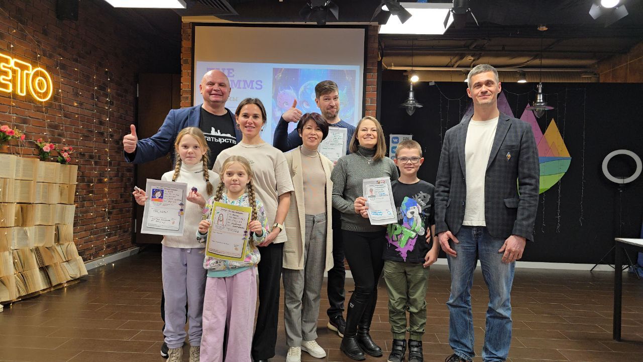 МИССИЯ «МОСТ ДОВЕРИЯ»