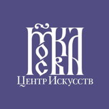 «Центр Искусств. Москва»