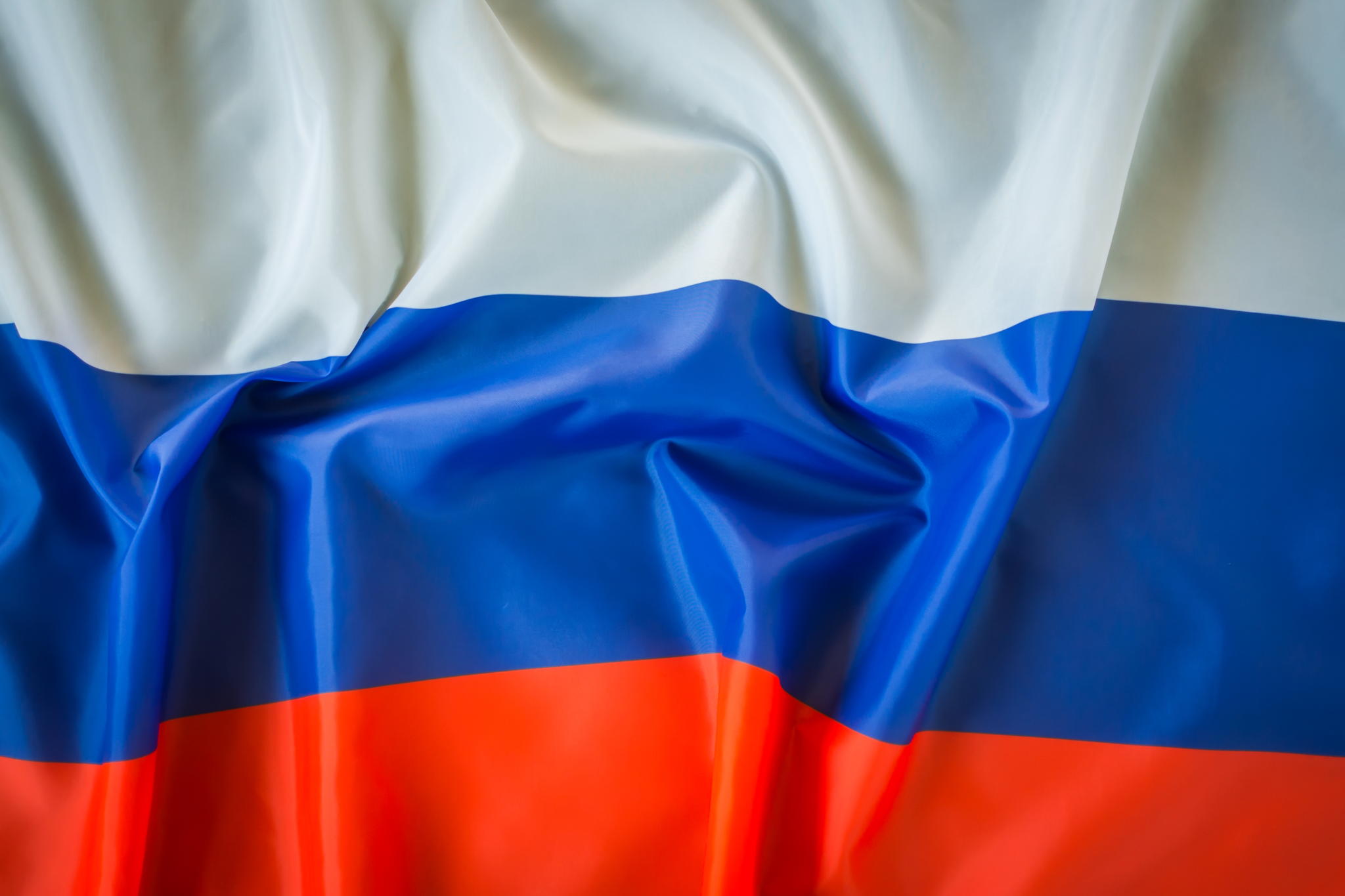 Концерт ко Дню народного единства