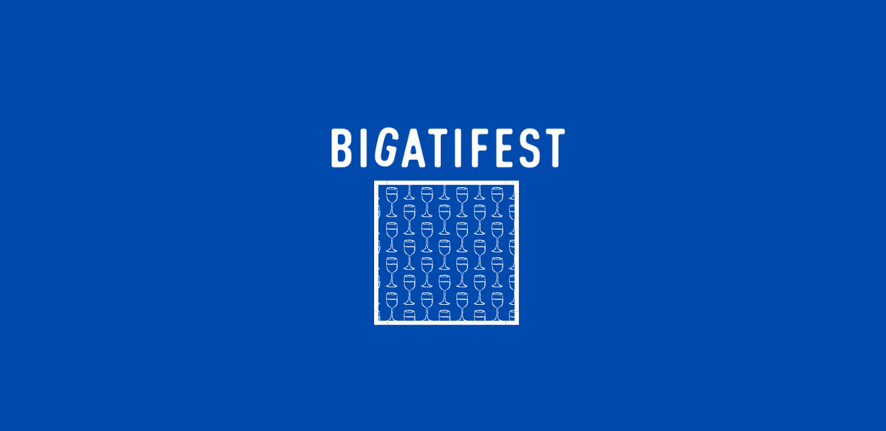 Большой Bigati Fest Новосибирск