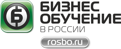 ROSBO