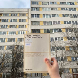 Семинар «Архитектура головного мозга»