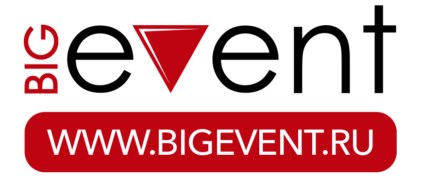 Big Event