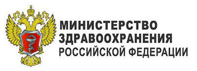 При поддержке