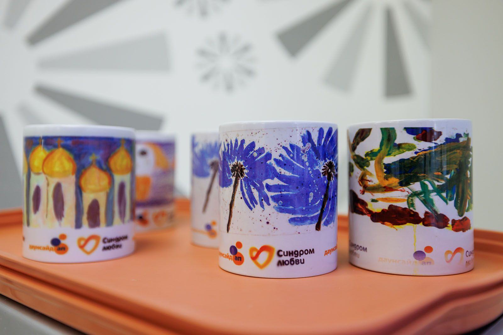 «Урок добра» и мастер-класс по изготовлению термокружки