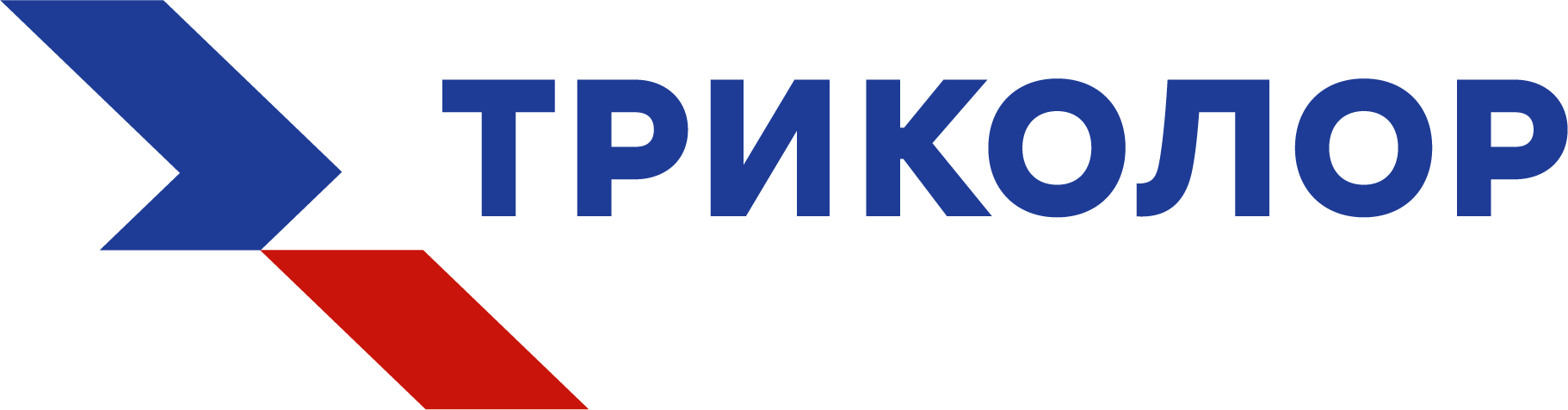 Триколор 