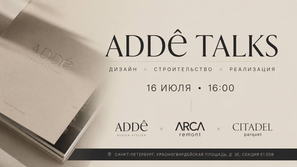 Adde Talks #01