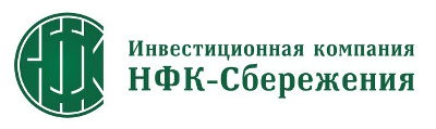 НФК-Сбережения