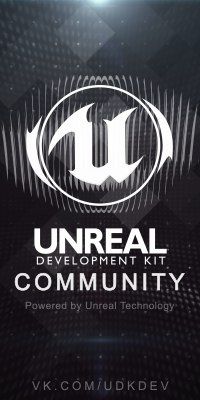 Unreal Engine Development