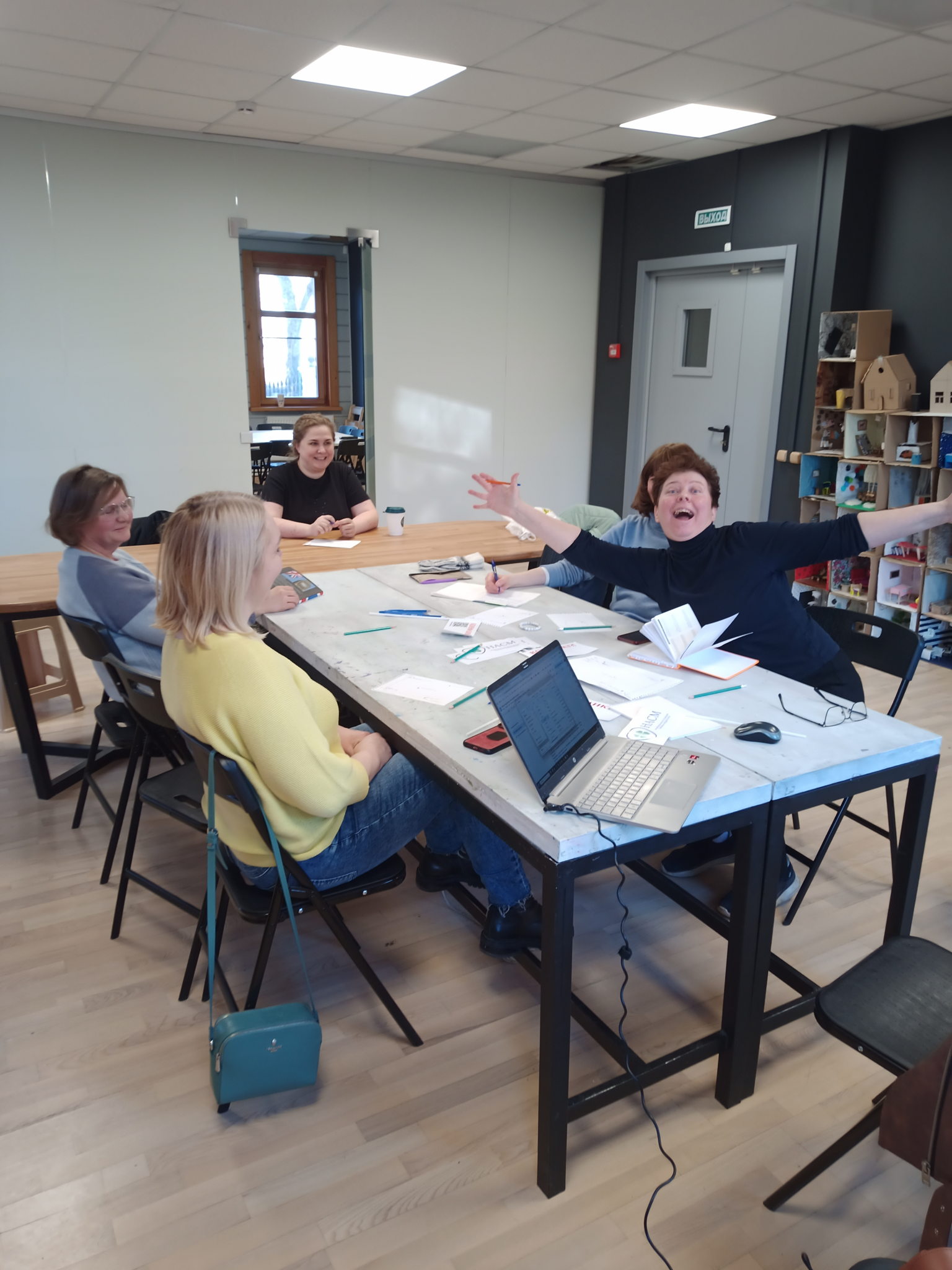 Тренинг «ПРИРУЧИ КОНФЛИКТ». Занятие №3 «ВЗЯТЬ КОНФЛИКТ В СВОИ РУКИ»