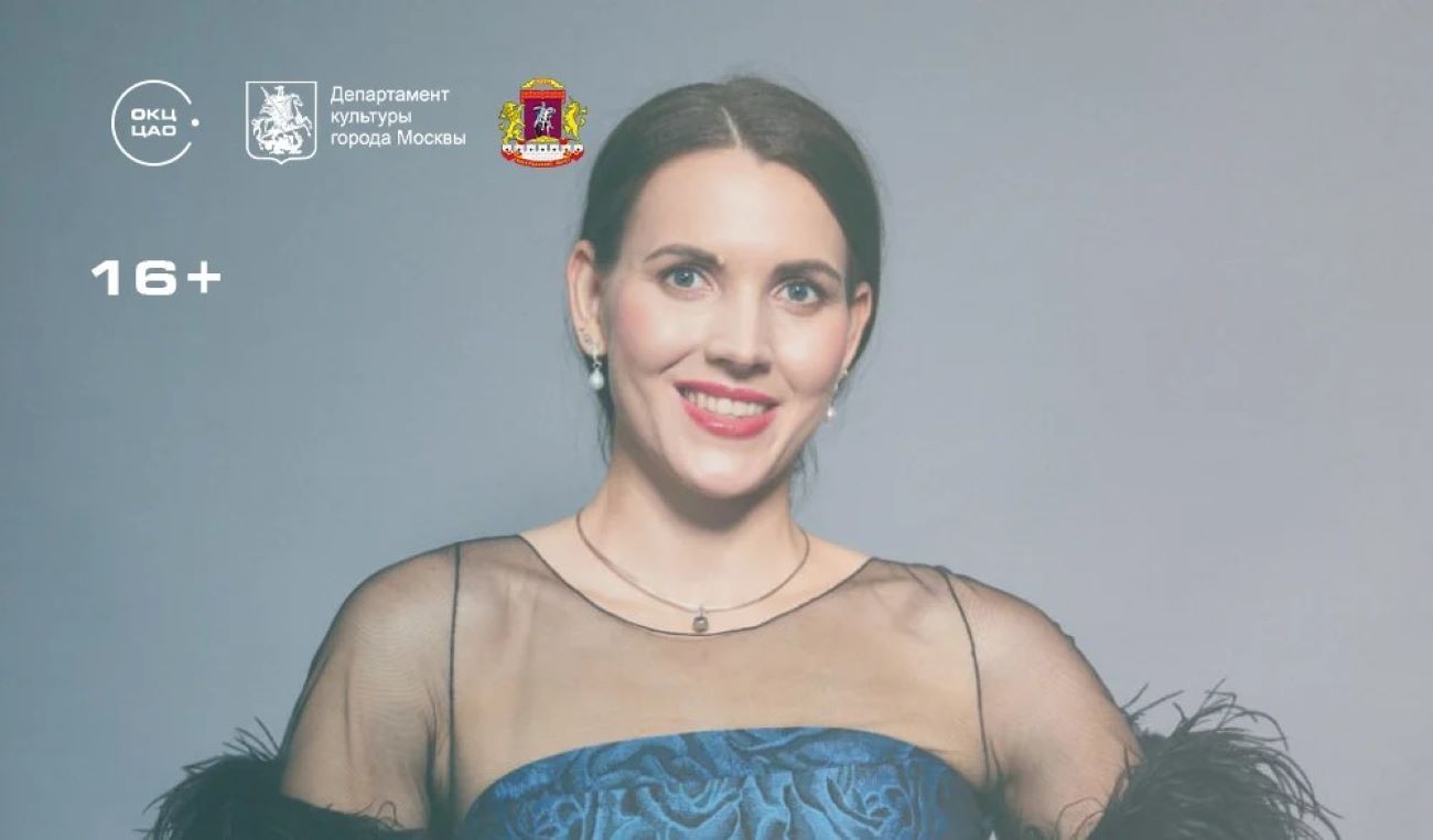 Весне дорогу