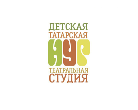 Детская татарская театральная студия «Нур»