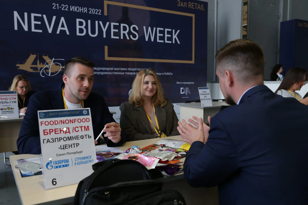 Регистрация заявок на участие в выставке БЕЛЫЕ НОЧИ (NEVA BUYERS WEEK)