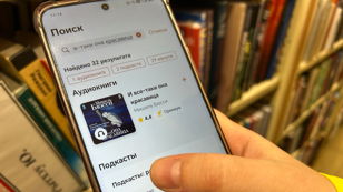 Книжный клуб «И все-таки она красавица» М.Бюсси