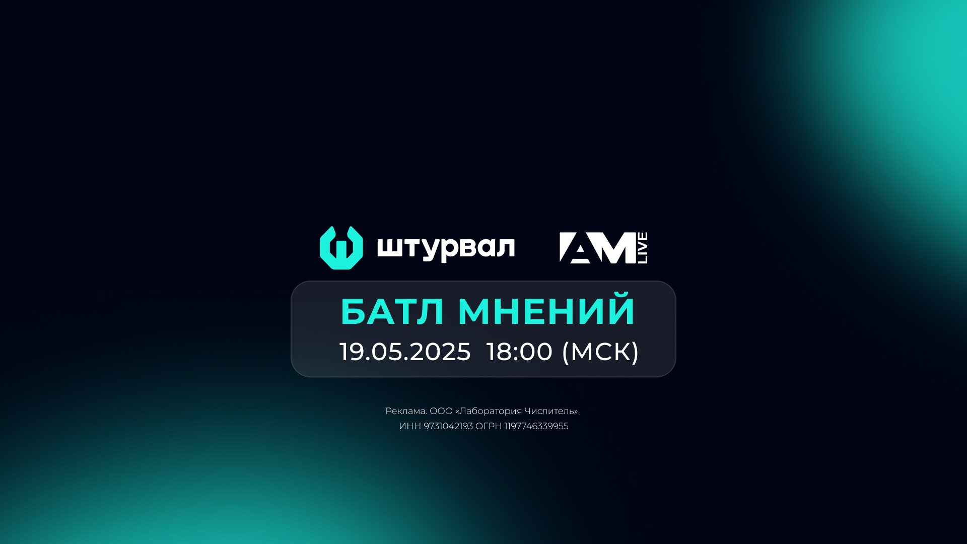 Знание контейнеров: путь к большим деньгам в ИТ или временный хайп?