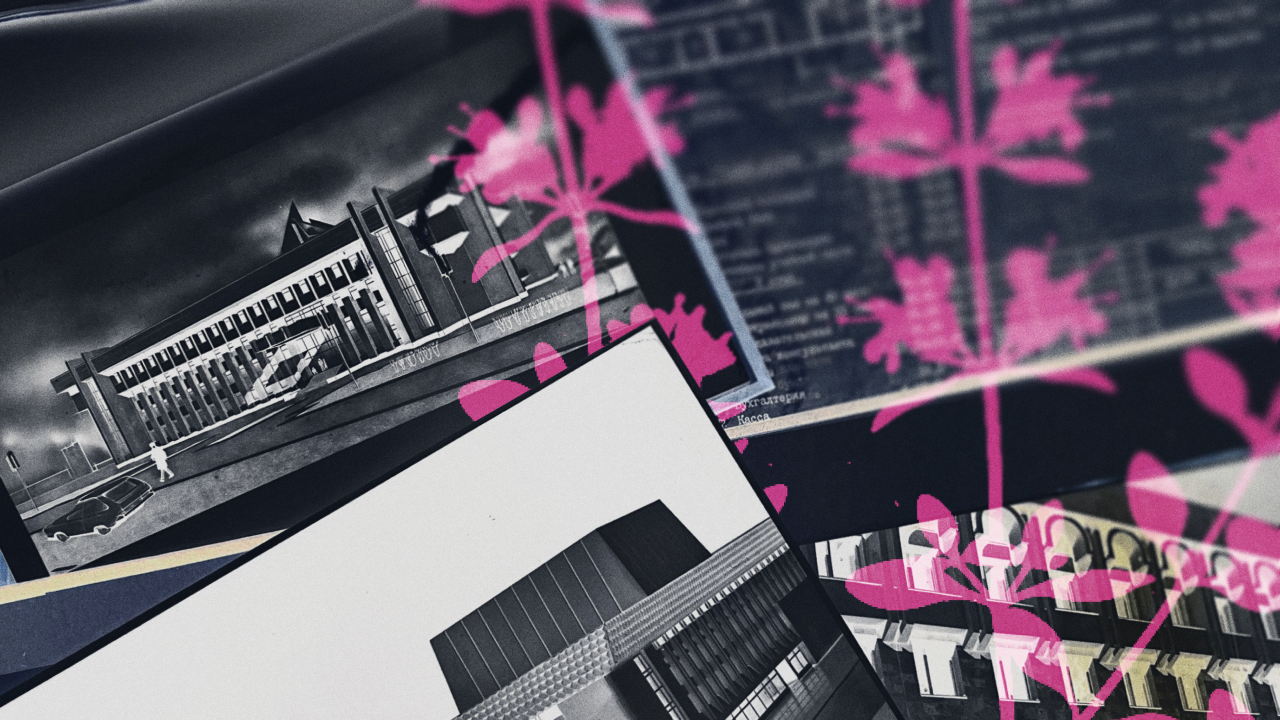 Лекция «Семейный архив как альтернативная история города»