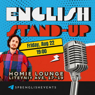 ENGLISH STAND UP