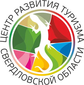 Центр развития туризма Свердловской Области