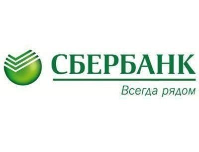 Центр развития бизнеса Тверского отделения № 8607 ОАО "Сбербанк России" 