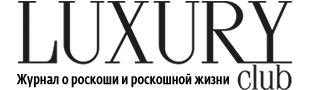 журнал LUXURY CLUB 