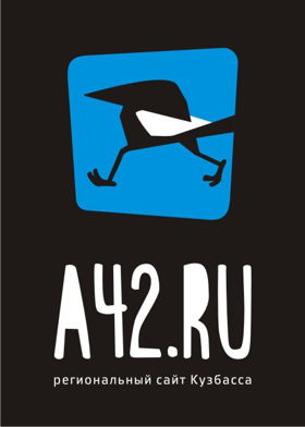 А42.ru