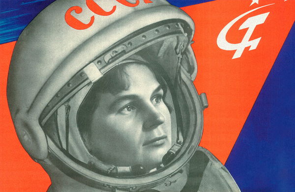 Женщины-космонавты СССР и России