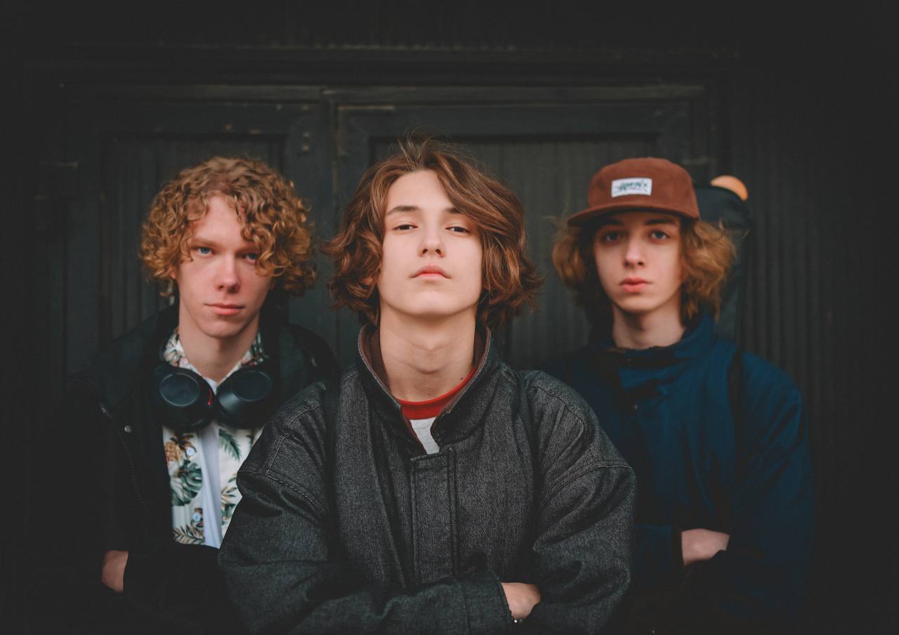 Концерт группы «улица правды»