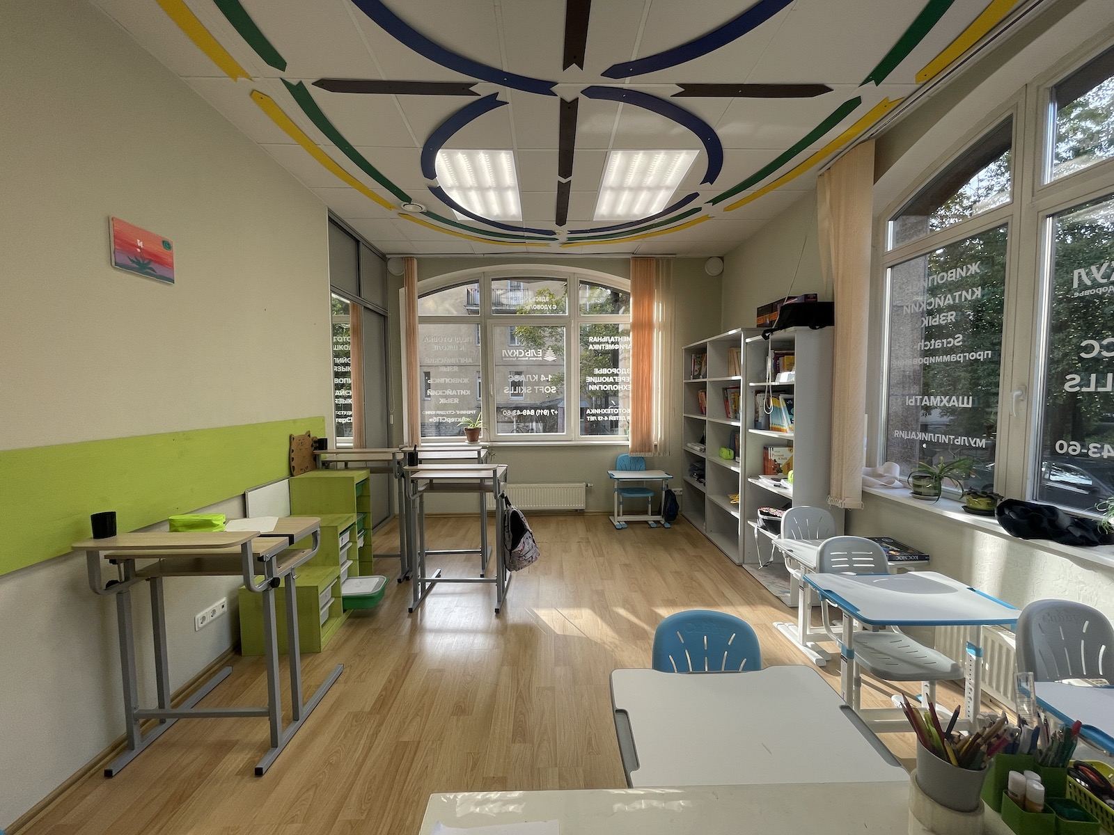 Экскурсия в ЗдоровьеСберегающее пространство для школьников в ЕльСкул