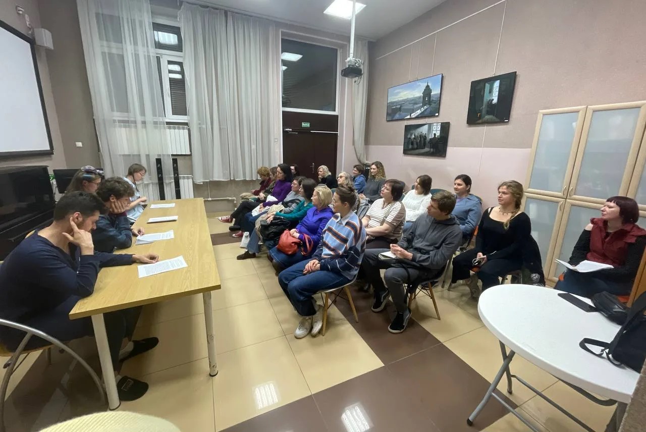 Громкие чтения «Танец с незнакомцем»