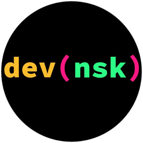 DEVNSK - сообщество  IT-инженеров г. Новосибирск. 