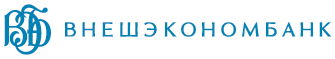 Внешэкономбанк