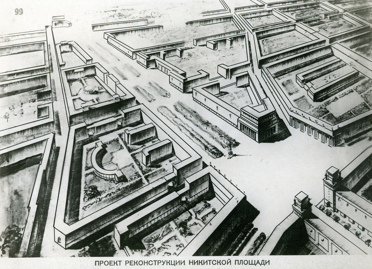 План реконструкции москвы 1935