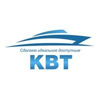 Таможенный брокер «КВТ» 