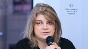 Семинар - как провести общее собрание в СНТ